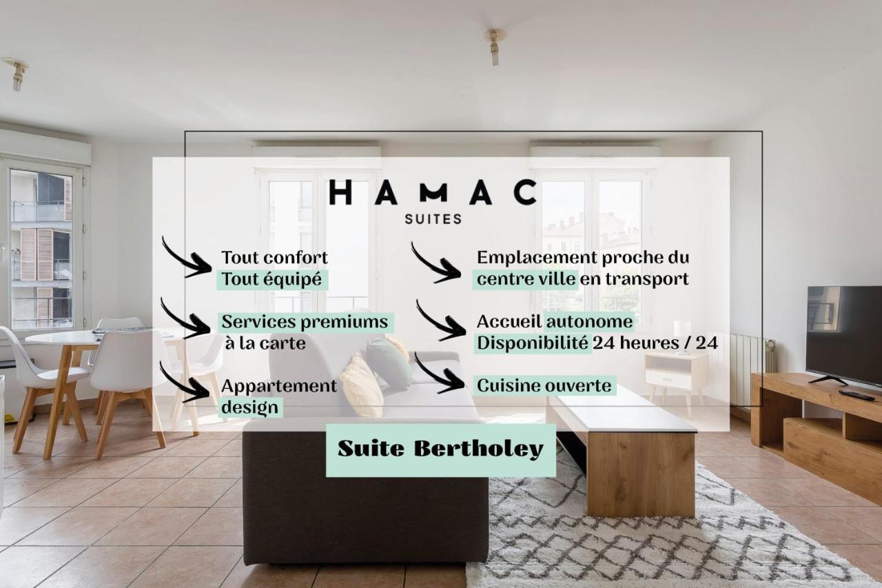 Hamac Suites - Studio Bertholey Oullins - 2People Экстерьер фото