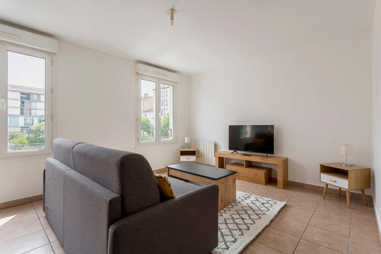 Hamac Suites - Studio Bertholey Oullins - 2People Экстерьер фото